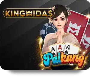 paikang