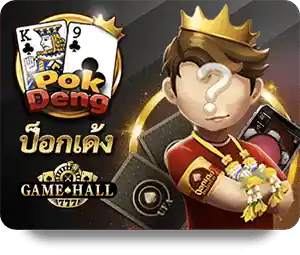 pokdeng